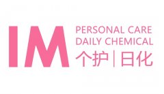2025深圳跨境电商展 2025深圳跨境电商展