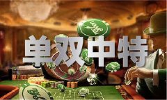 二八共享得四五的动物 二八共享得四五的动物